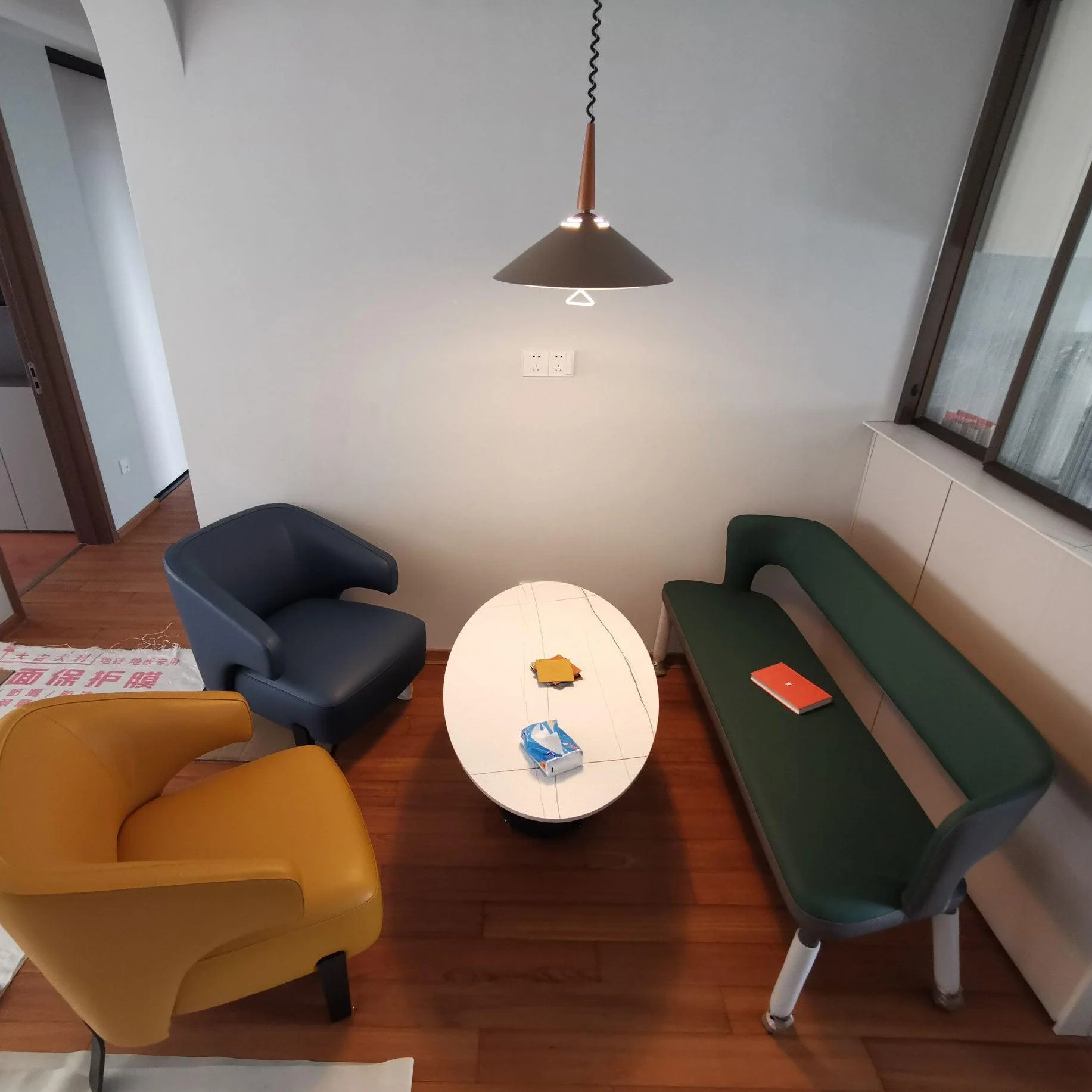Product image 45